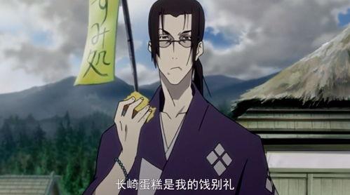 觉瞬漫画,穿越时空的奇幻冒险之旅